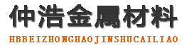 嘉兴防腐保温钢管,嘉兴保温钢管厂家,嘉兴热力保温管道